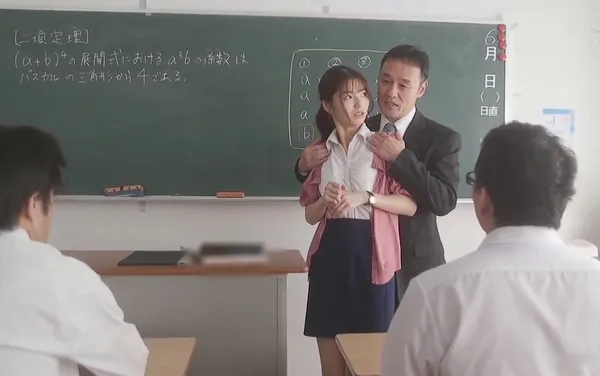 vinacomin tower sex Nữ thực tập sinh non nớt bị thầy giáo chủ nhiệm dí ngay tại buổi học