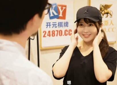 sex may bay ba gia viet Thật tuyệt vời khi anh ấy giao hàng cu to